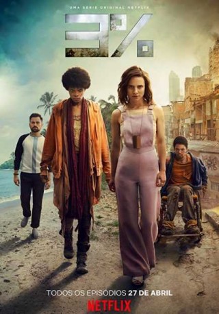 مسلسل %3
