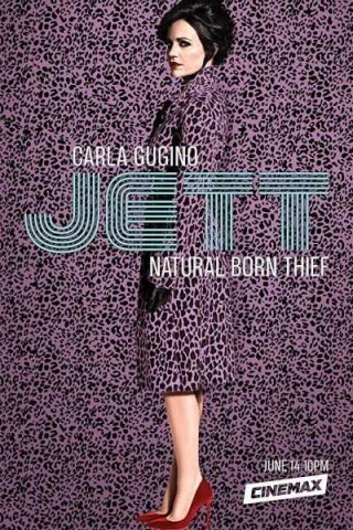 مسلسل Jett مترجم