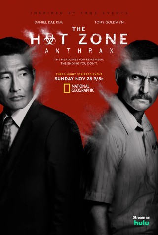 مسلسل The Hot Zone مترجم - الموسم الاول - الحلقة الاولى مسلسل The Hot Zone مترجم - الموسم الاول - الحلقة الاولى