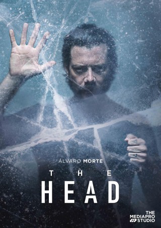 مسلسل The Head