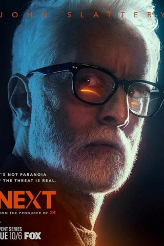 مسلسل Next