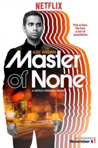 مسلسل Master of None مترجم