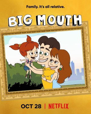 مسلسل Big Mouth الموسم 5 – الحلقة 1 مسلسل Big Mouth الموسم 5 – الحلقة 1