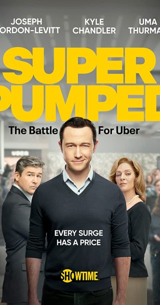 مشاهدة مسلسل Super Pumped مترجم