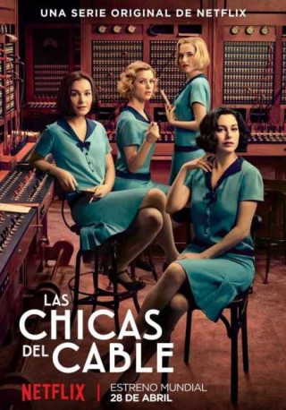 مسلسل Cable Girls