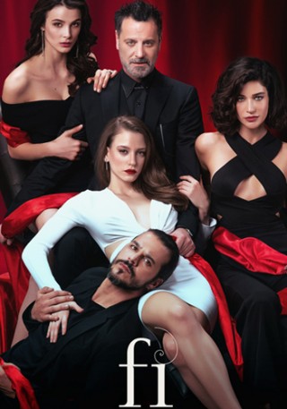 مسلسل في مترجم (Fi)