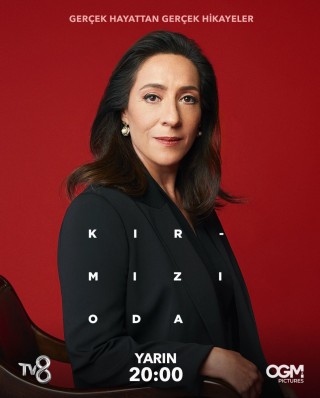 مسلسل الغرفة الحمراء مترجم - الموسم 1 - الحلقة 1 مسلسل الغرفة الحمراء مترجم - الموسم 1 - الحلقة 1
