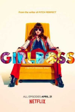 مسلسل Girlboss مترجم - الموسم الاول - الحلقة الاولى مسلسل Girlboss مترجم - الموسم الاول - الحلقة الاولى