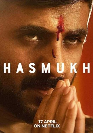 مسلسل Hasmukh