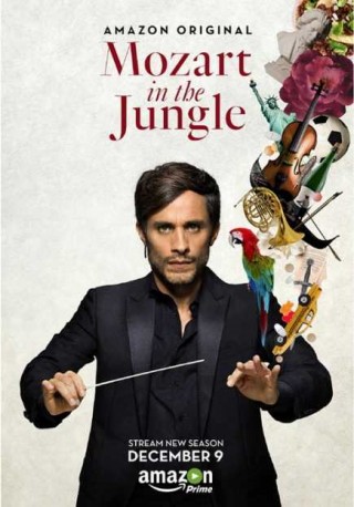 مسلسل Mozart in the Jungle
