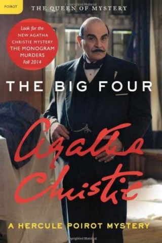 مسلسل Agatha Christie’s Poirot مترجم - مسلسل Agatha Christie’s Poirot مترجم - الموسم 11