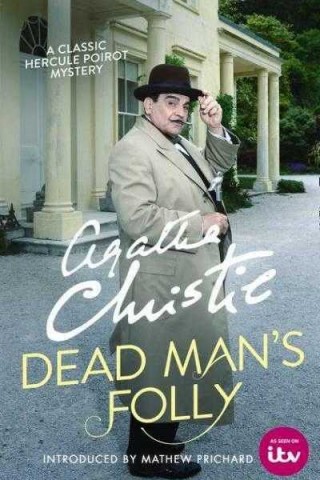 مسلسل Agatha Christie’s Poirot مترجم - مسلسل Agatha Christie’s Poirot مترجم - الموسم السابع